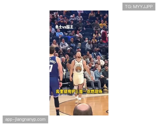 库里利用挡拆拉开防线提升三分命中率，显著超越季后赛对手