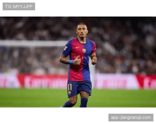 拉菲尼亚：利兹联时期进攻核心解析