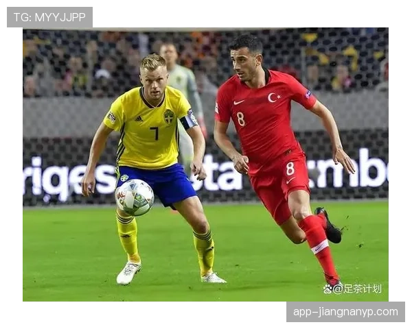 土耳其能否晋级2026世界杯？赛程前景与出线形势分析