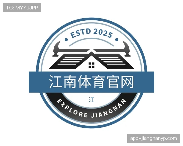 关于江南体育